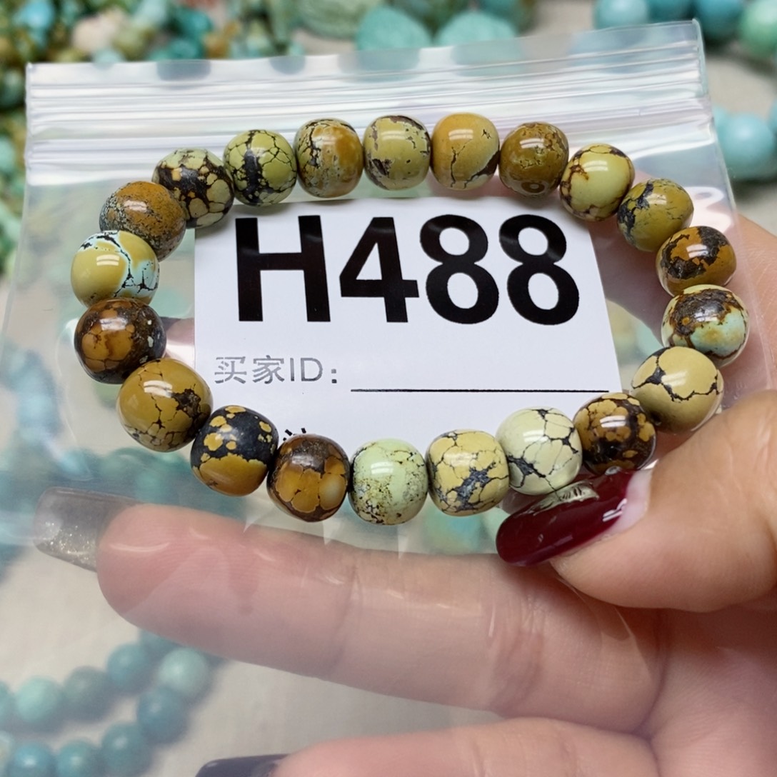 绿松石配饰未镶嵌