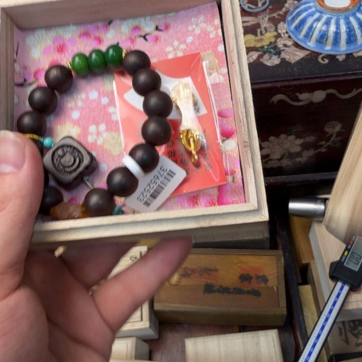 闪购商品多样性发一