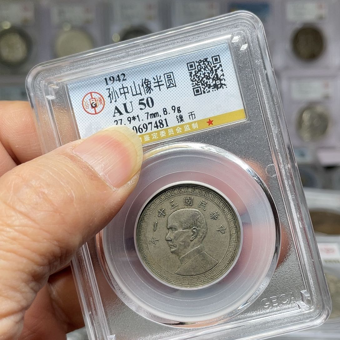 银如图所说的一个