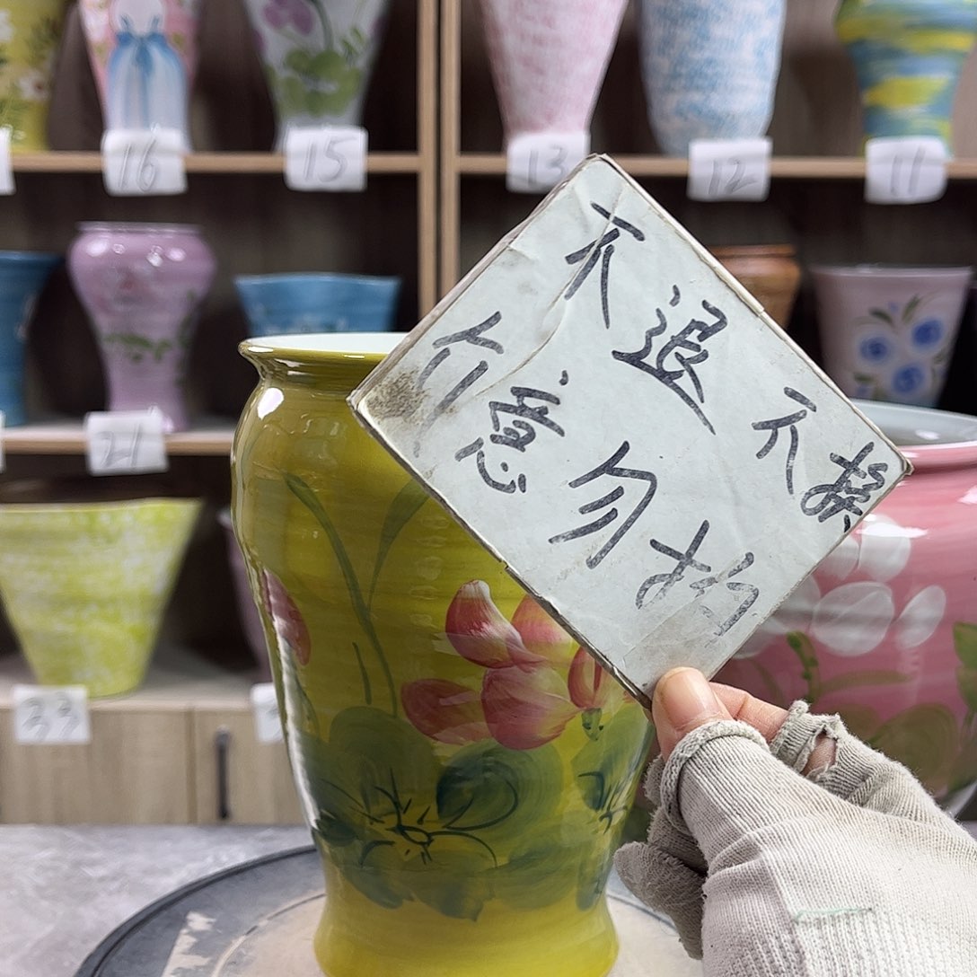 景德镇陶瓷花盆花盆