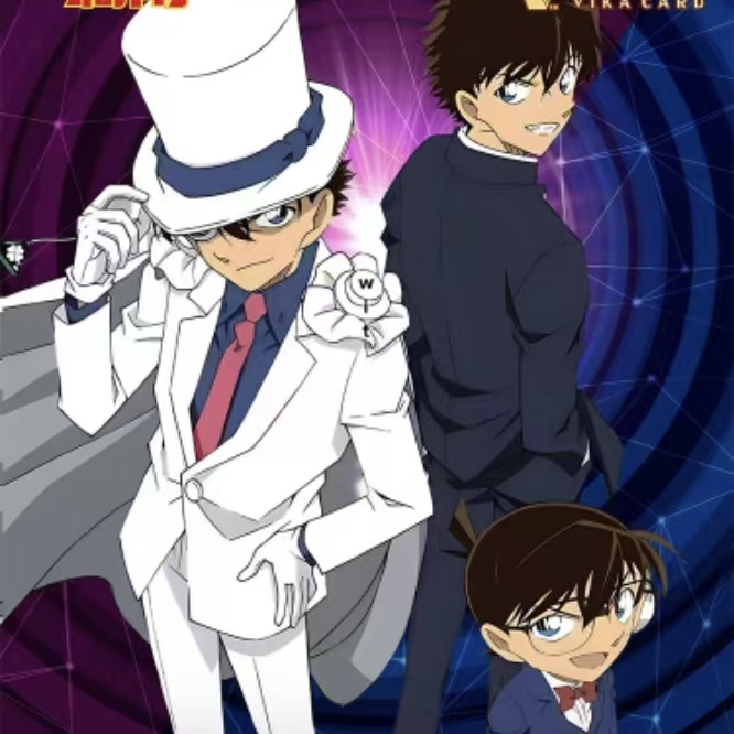 威卡 名侦探柯南 盒配吧唧/箱配卡册立牌等 基德 新一 加纳代拆