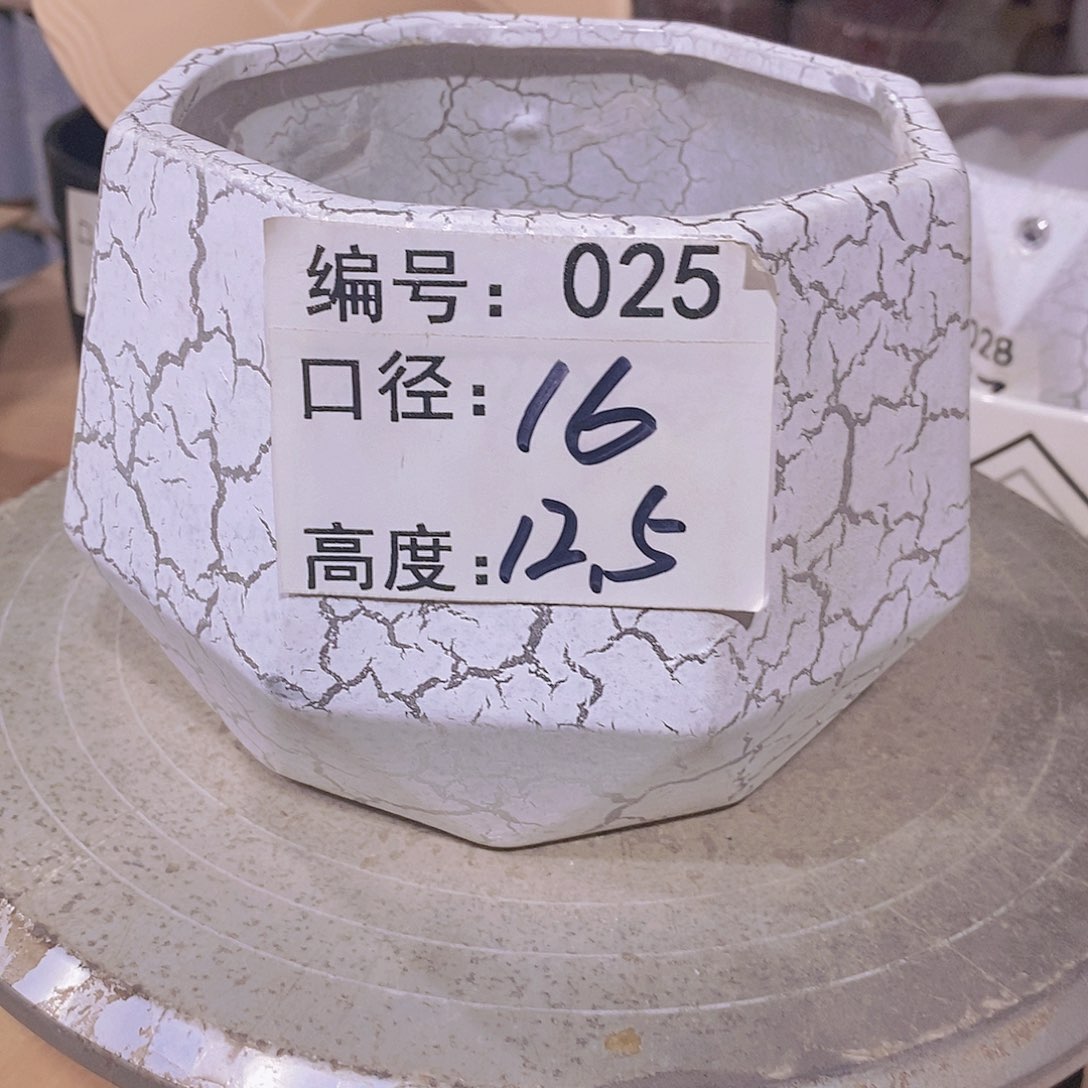 【闪购商品】红陶?**淋微瑕花盆-025-1个