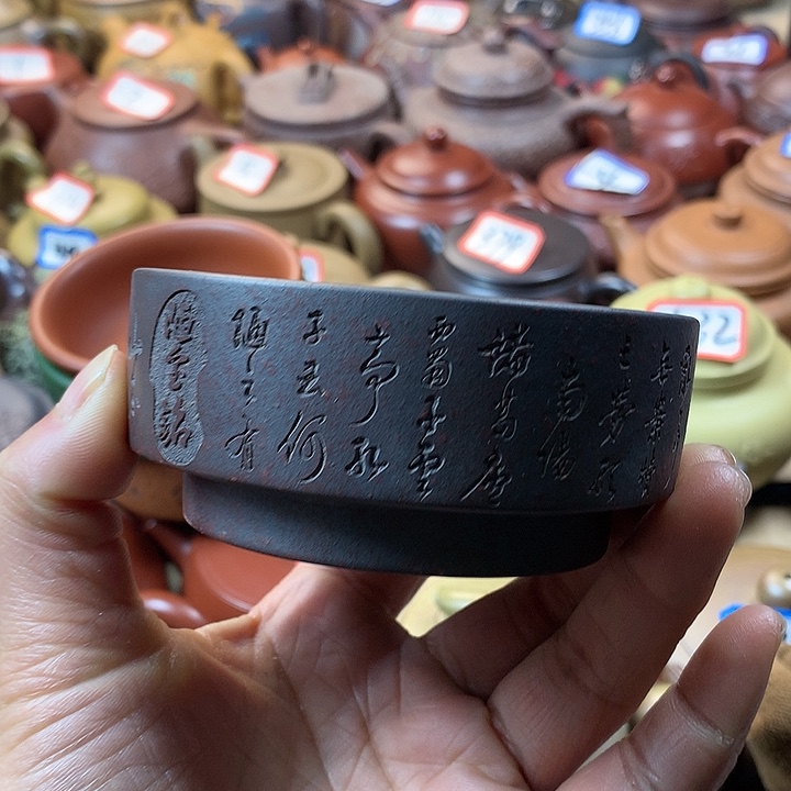 紫砂微瑕微瑕我微瑕微瑕