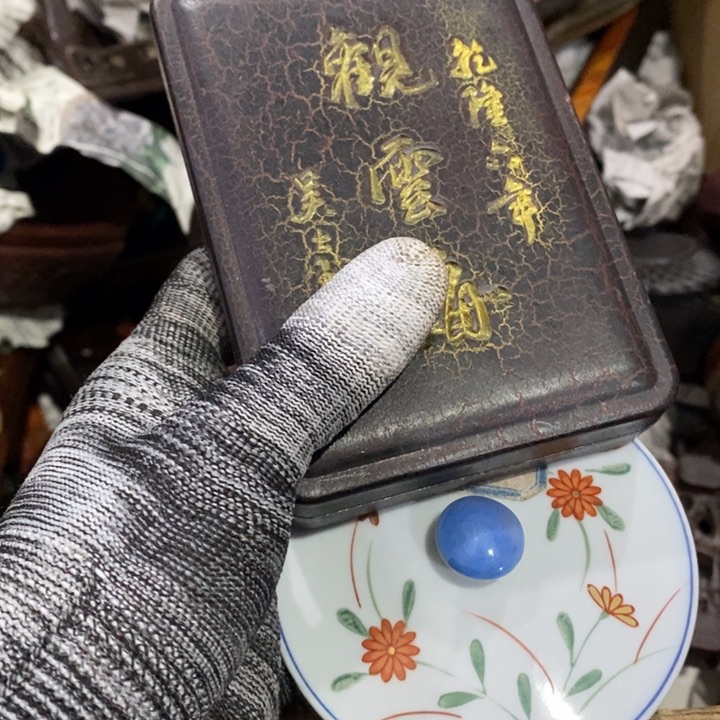 紫砂陶瓷艺术陶瓷艺术