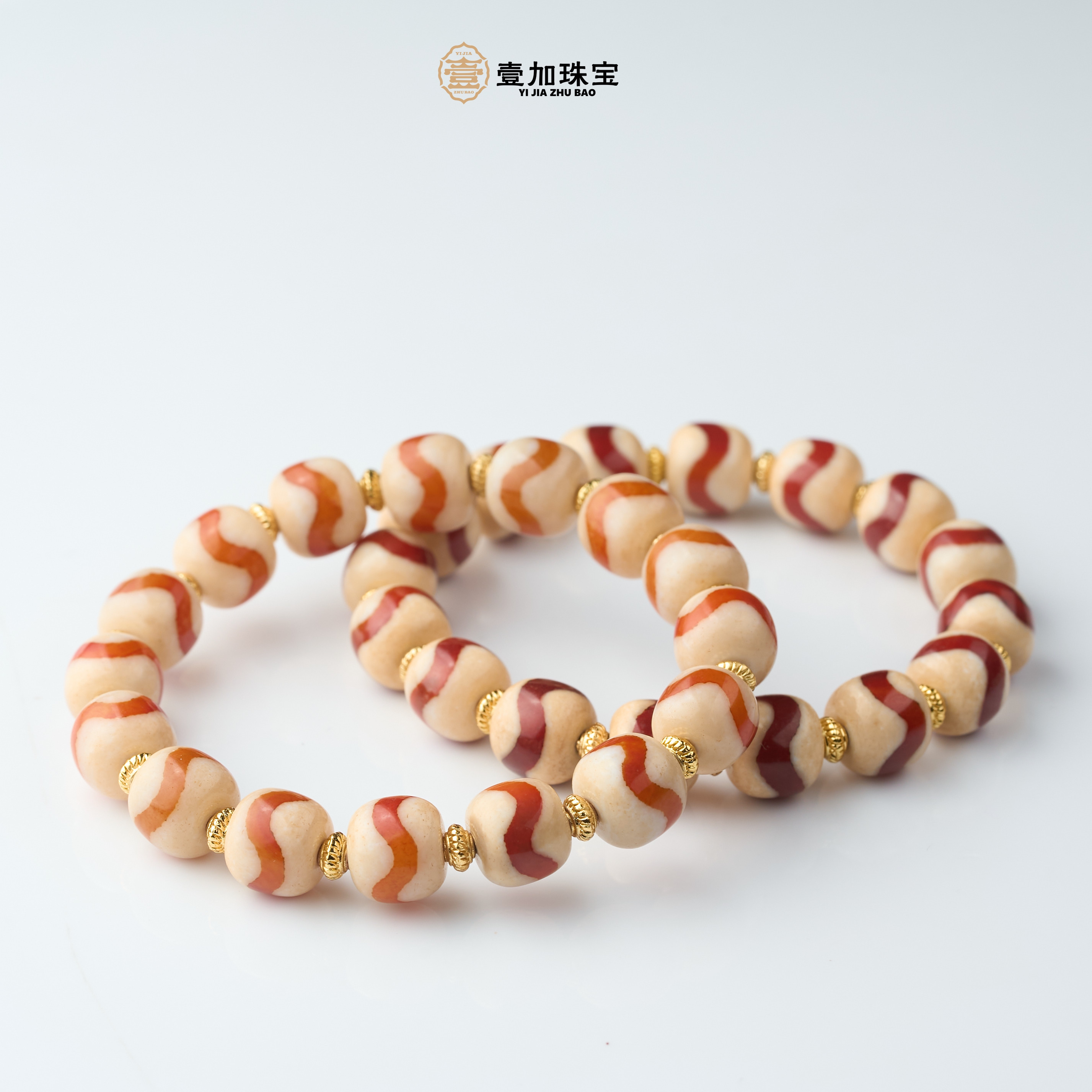 壹加师姐｜手工设计红牙牙阵阵玛瑙多宝手串多样性发一6902C