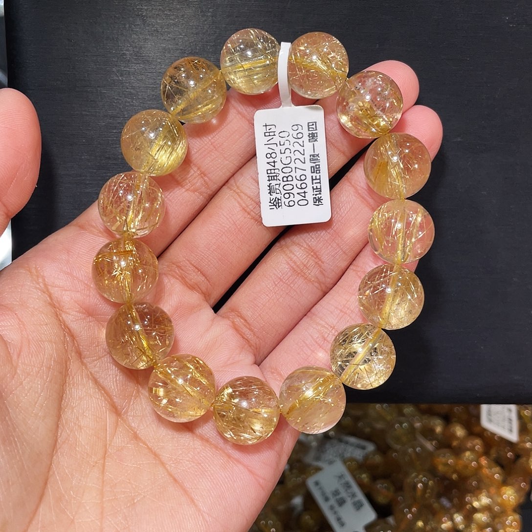 唐***甯发晶手串未镶嵌高透发晶13.8mm