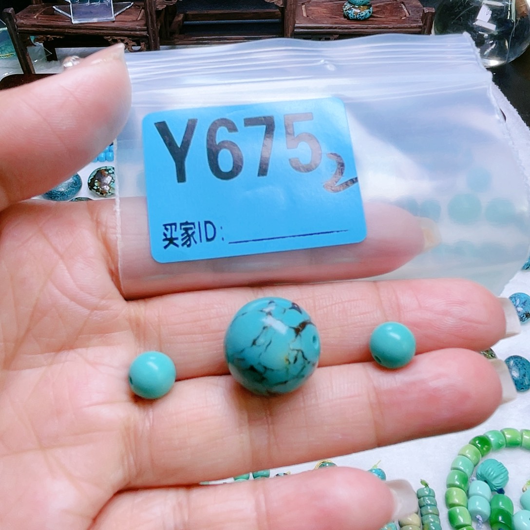 生***气空竹专享福利十堰特色手工散珠