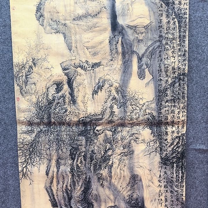 鲁岳艺术美术作品1