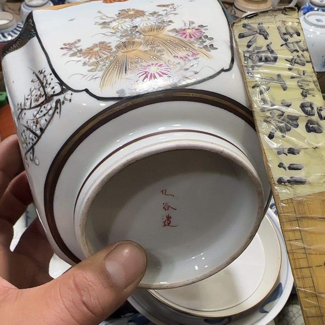 陶瓷茶玩榜第十二名