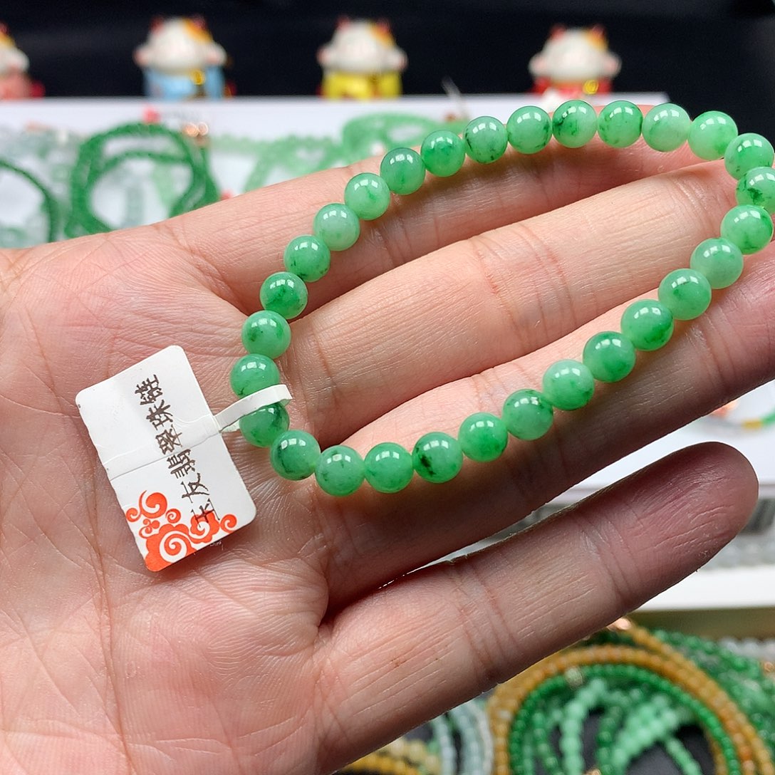 未镶嵌翡翠手链翡翠
