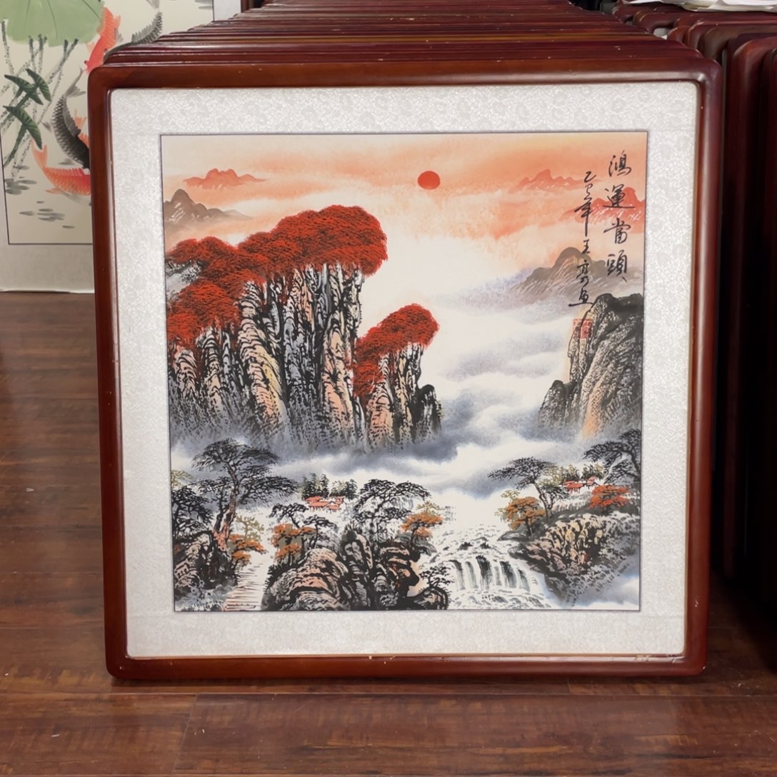 国画带框尺寸63*63厘米