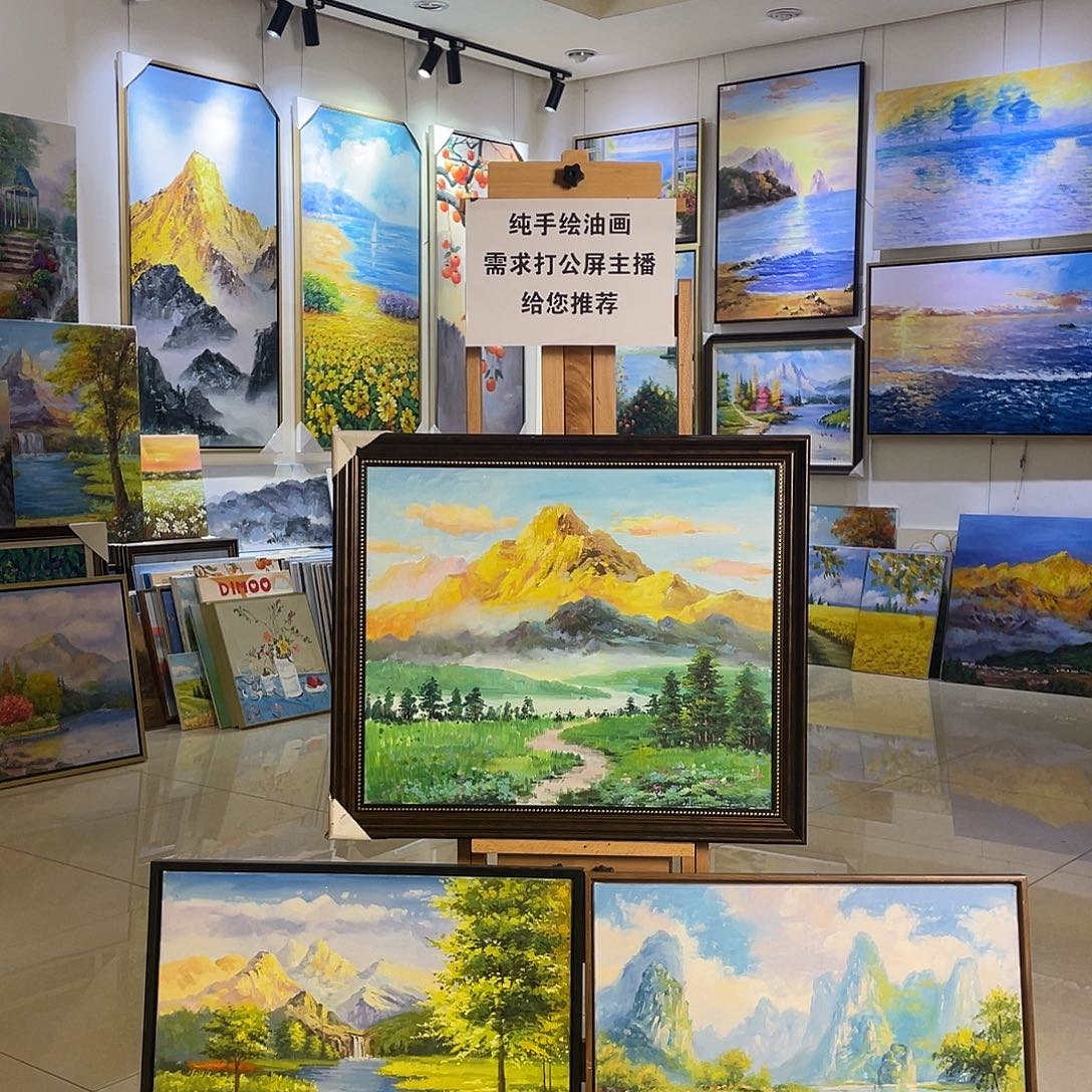 横款纯手绘油画带框60*70cm