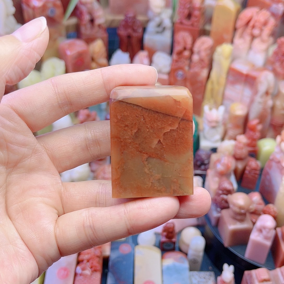 【闪购商品】静**真一方