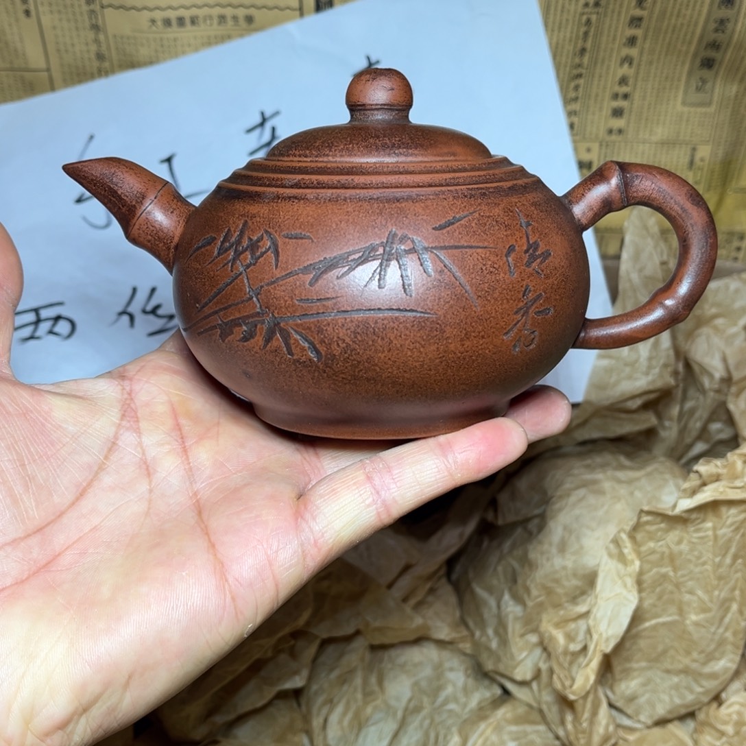 茶壶紫砂宜兴原矿紫砂