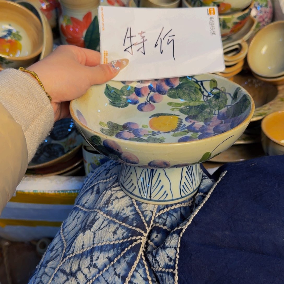 瓷片景德镇陶瓷手工手绘陶瓷