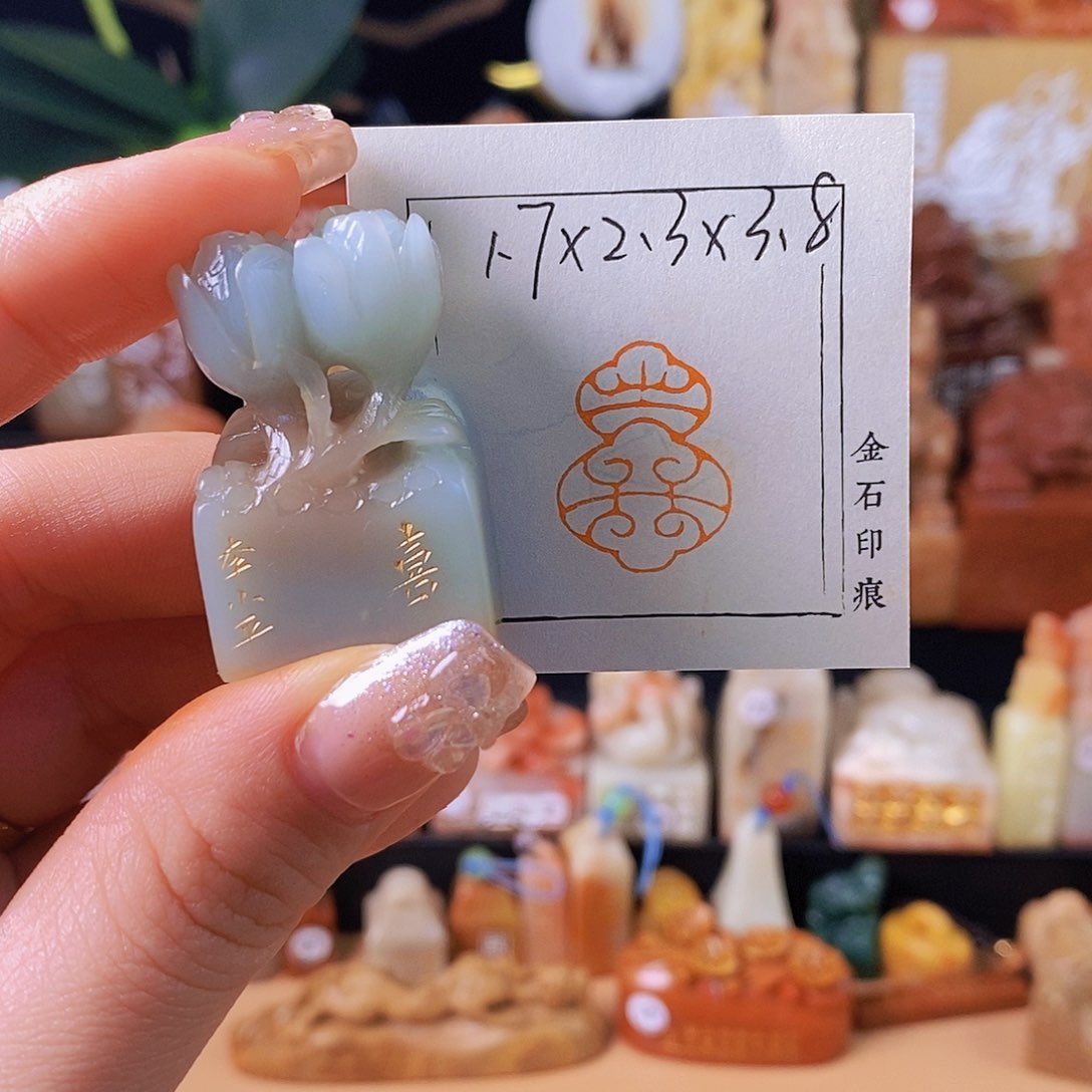 昌化石印石5860ssssssssss