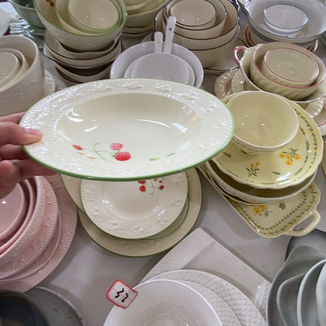 瓷深盘 8寸 福利款 不退不换