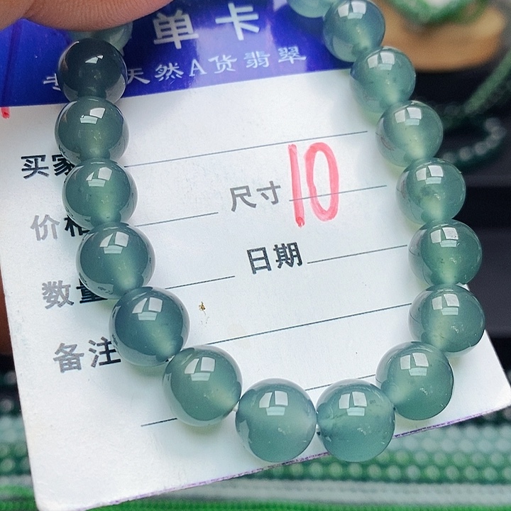 翡翠未镶嵌手链翡翠