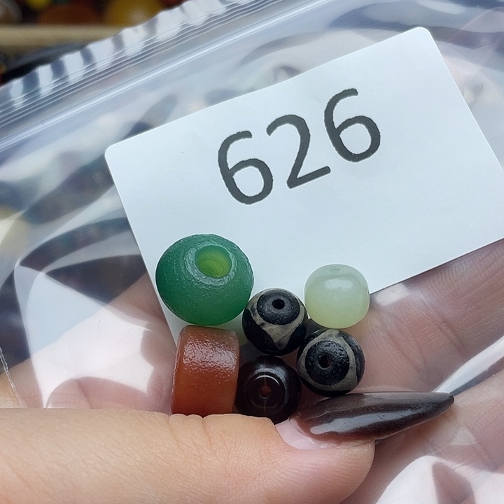 玛瑙/玉髓未镶嵌手链