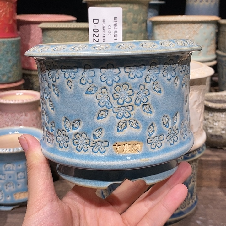 七里烧陶瓷02-26-022内口10无*