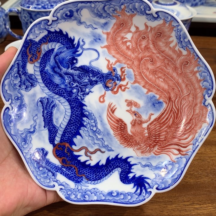 自成堂柴窑 青花釉里红