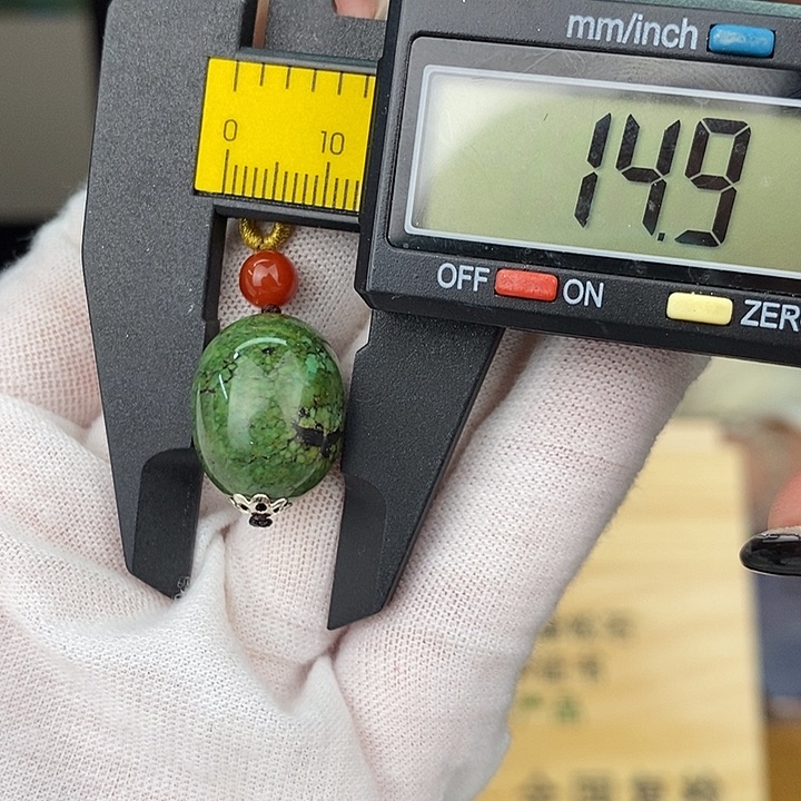 【闪购商品】绿松石珠宝奇石未镶嵌