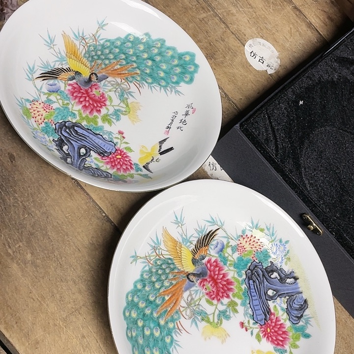 瓷瓷瓷瓷瓷瓷瓷瓷