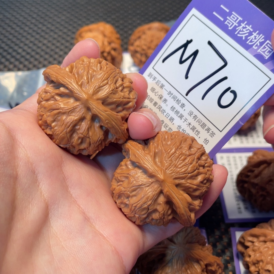 把件文玩核桃M710号宫灯42