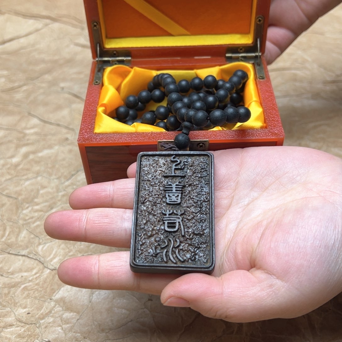 大叶紫檀（黑酸枝木类）