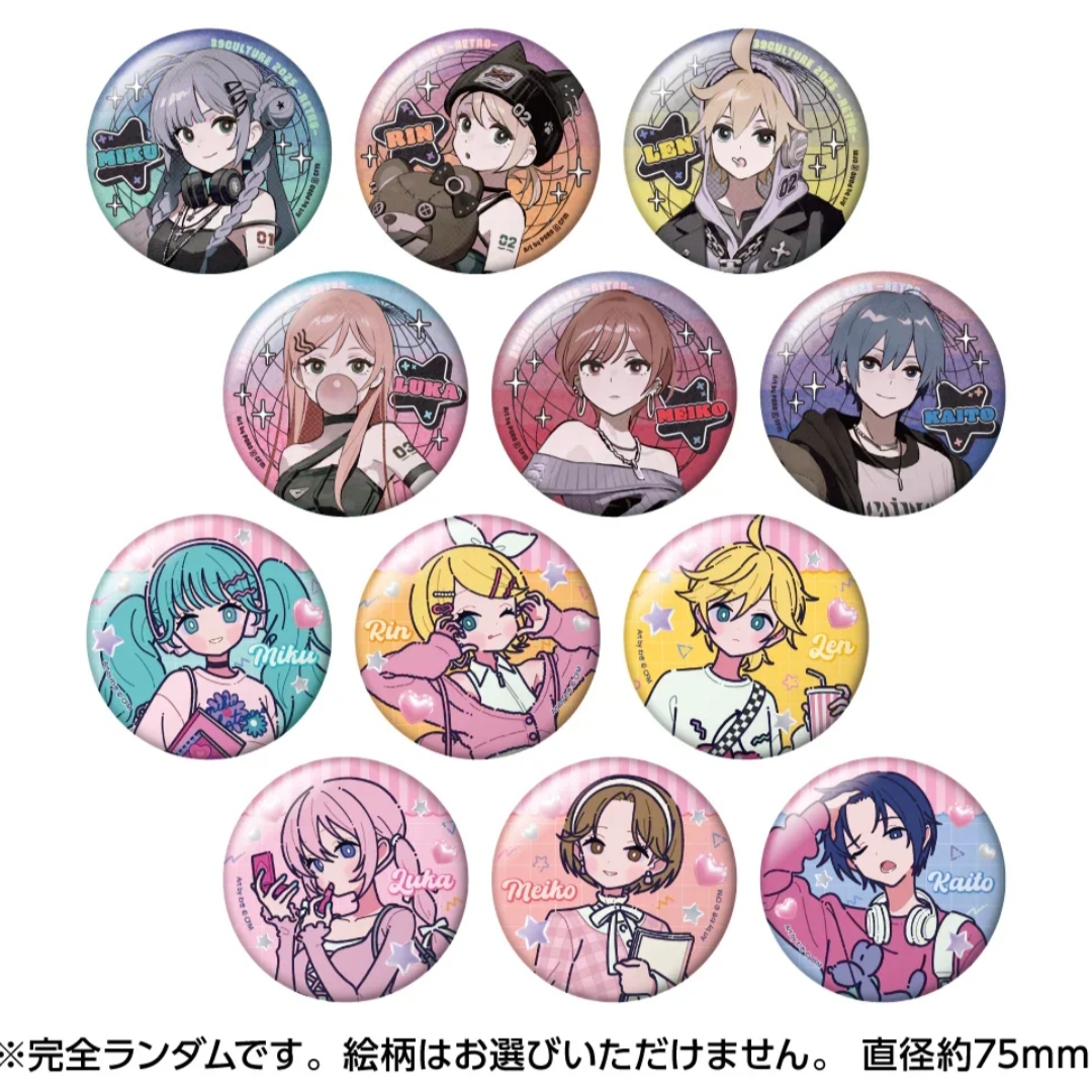 初音未来 39culture 2025吧唧日谷正版盲盒