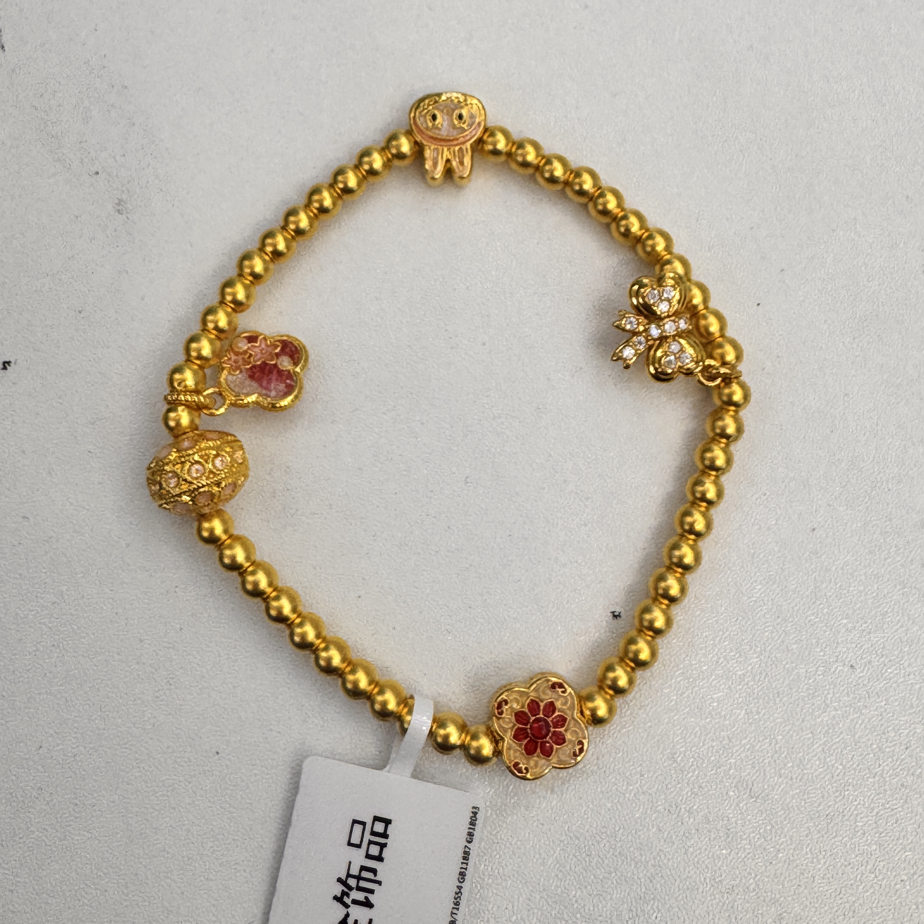 【莹莹专享】足金999 蝴蝶结金珠 3.46 GP 纳金添福 