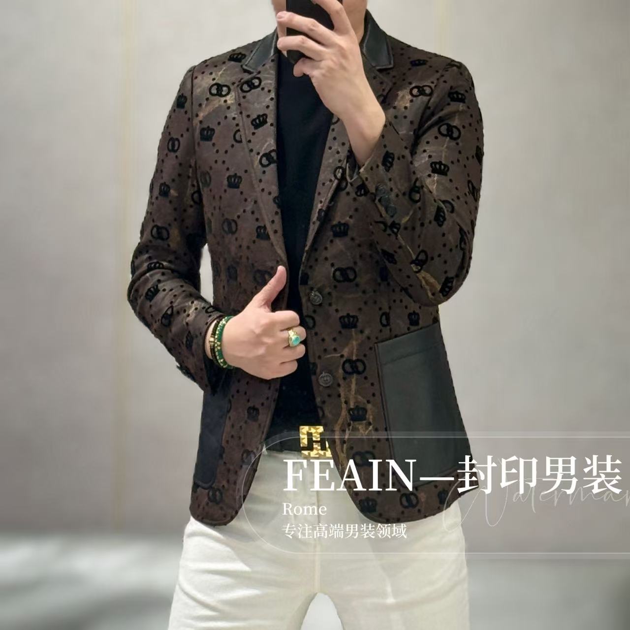 【雷迪凯奇】进口羊皮拼接男士高端激光植绒雕花工艺西装X8182