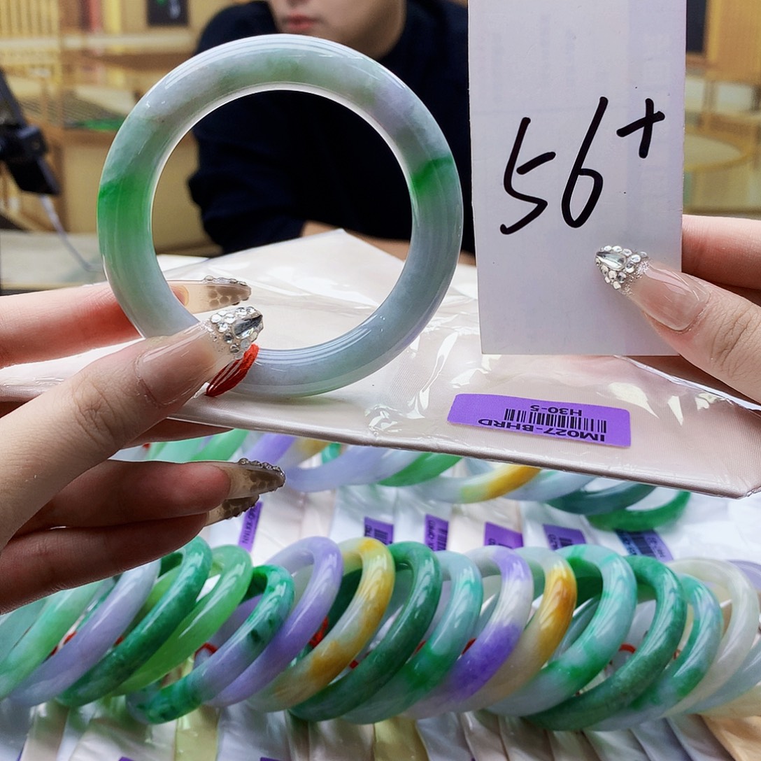 翡翠未镶嵌手镯mm