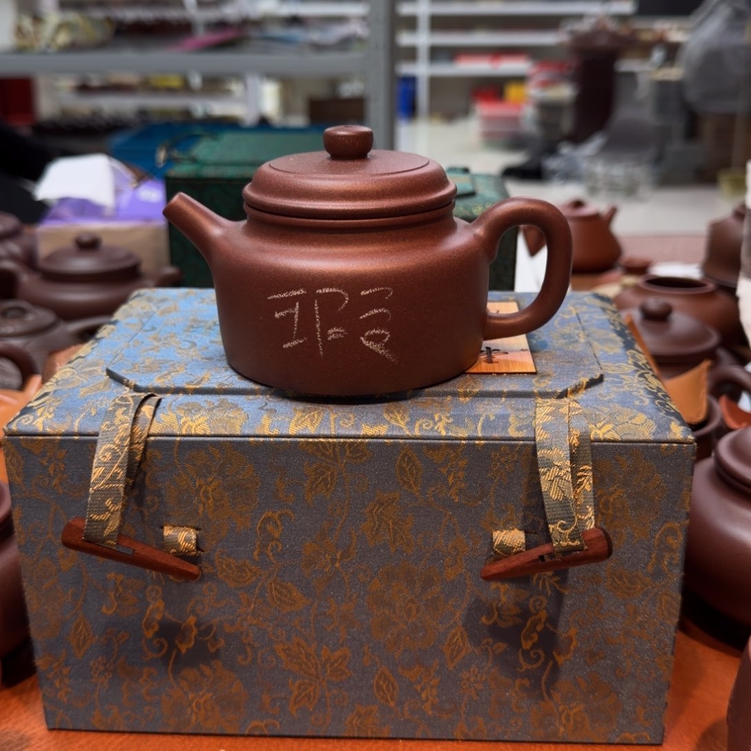 茶杯紫砂微瑕的底槽清