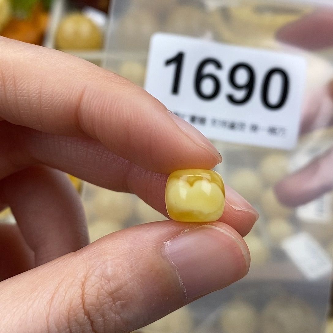 蜜蜡未镶嵌珠宝奇石9.8