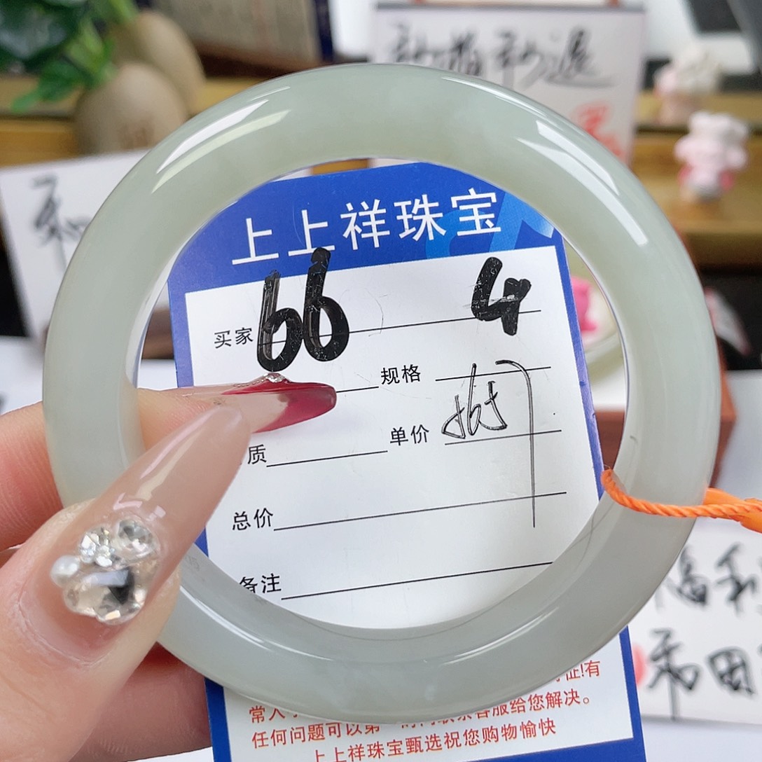 和田玉手镯未镶嵌