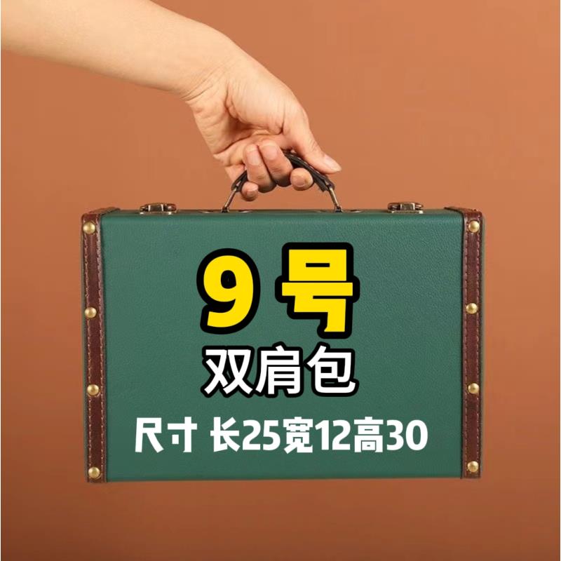 【9号】FD 2025爆款实用双肩横拉背包A307-2