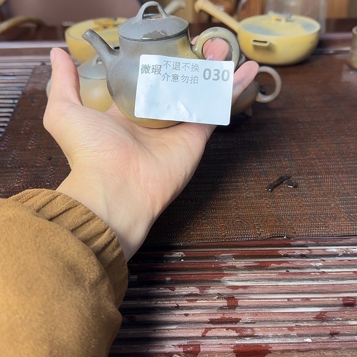 茶壶紫砂坭兴陶柴烧