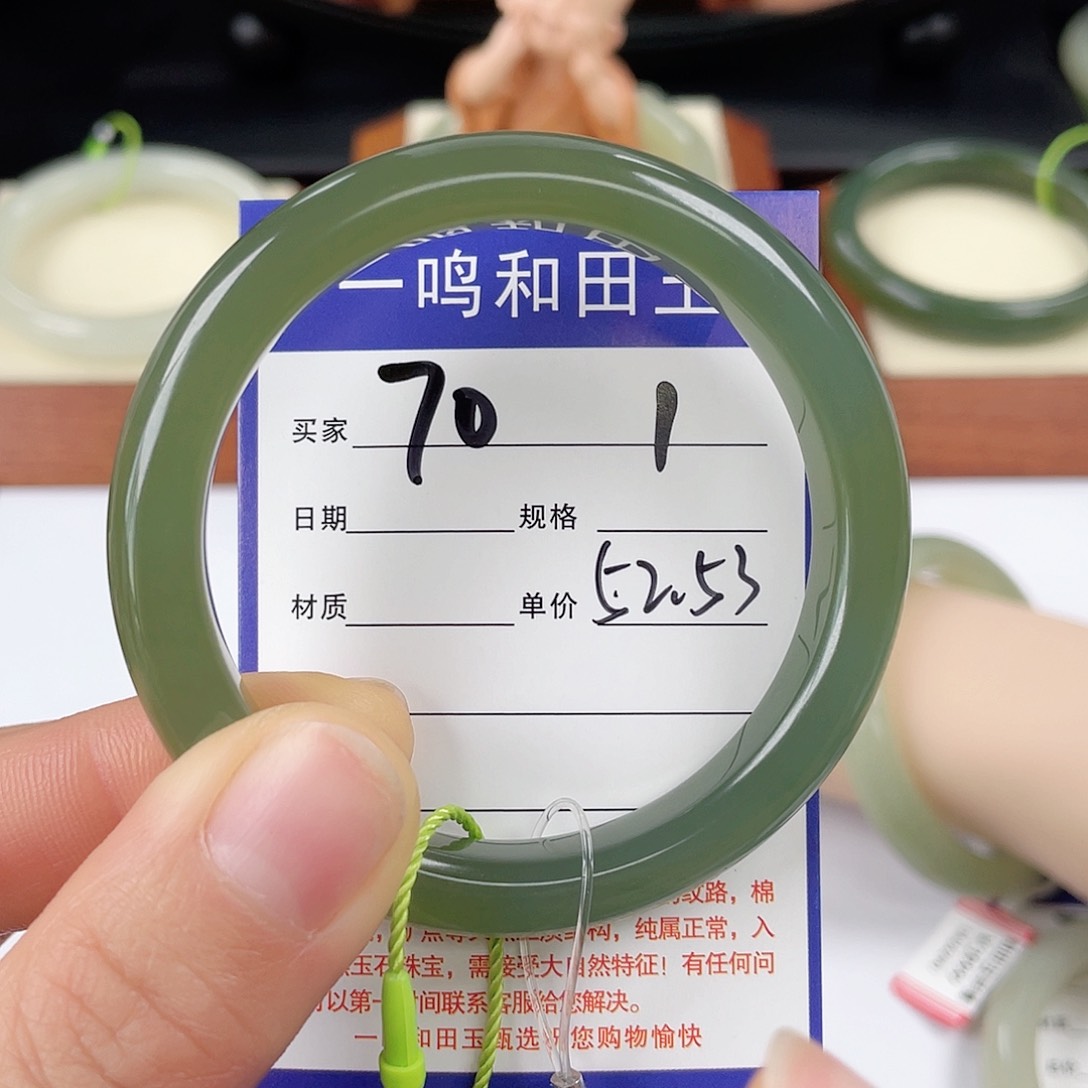 和田玉手镯未镶嵌