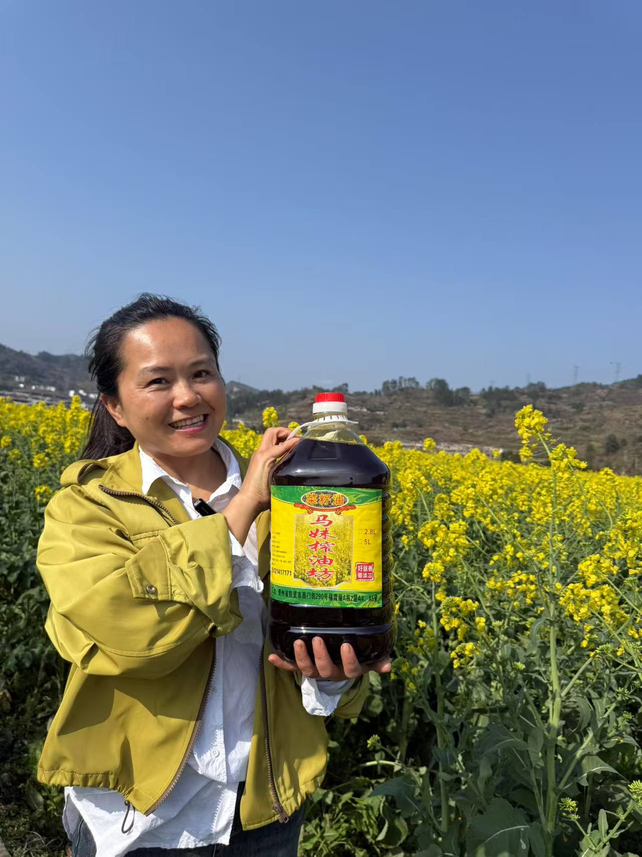 【15年老油坊】小黄菜籽10斤装浓香型自榨菜籽油【送2两试吃装】