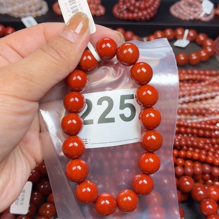 林***～玛瑙/玉髓未镶嵌手串