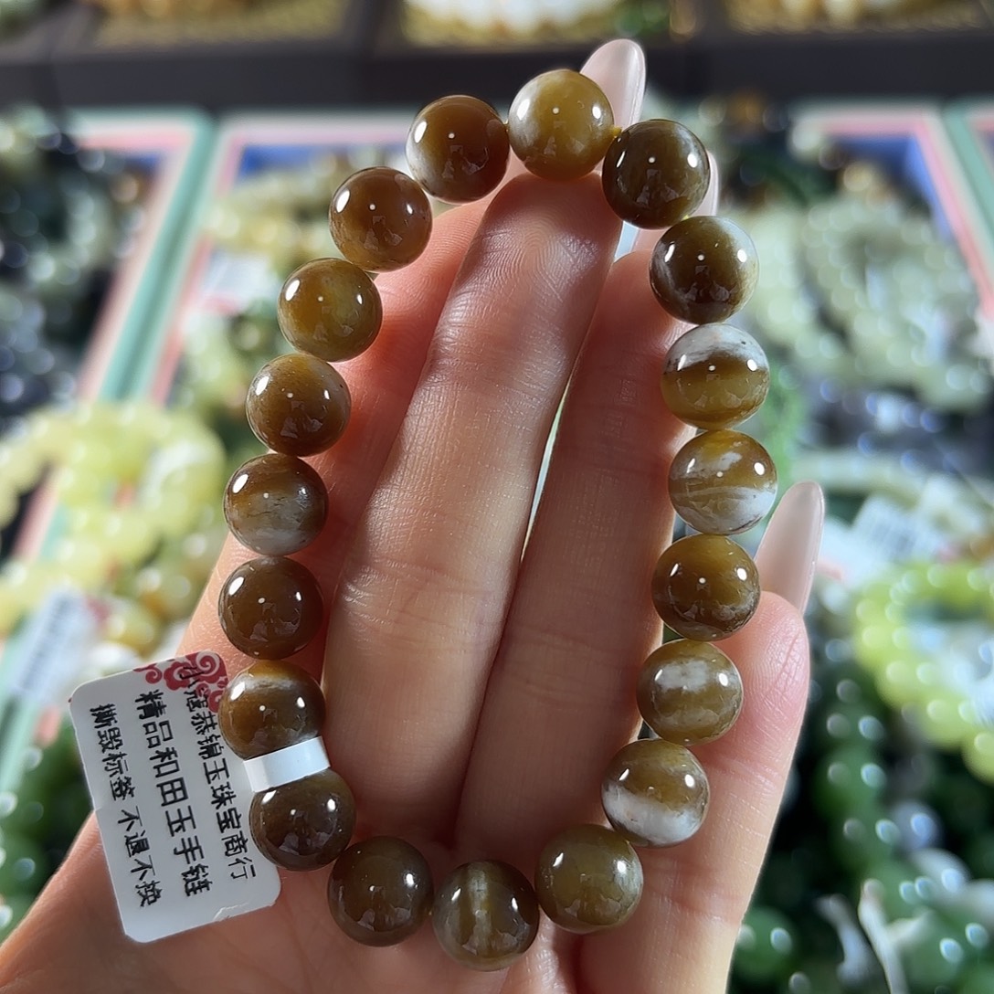 和田玉未镶嵌手链220