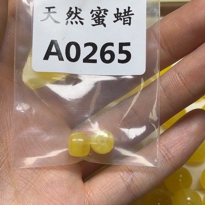 夏***ど琥珀未镶嵌珠宝奇石A0265微瑕
