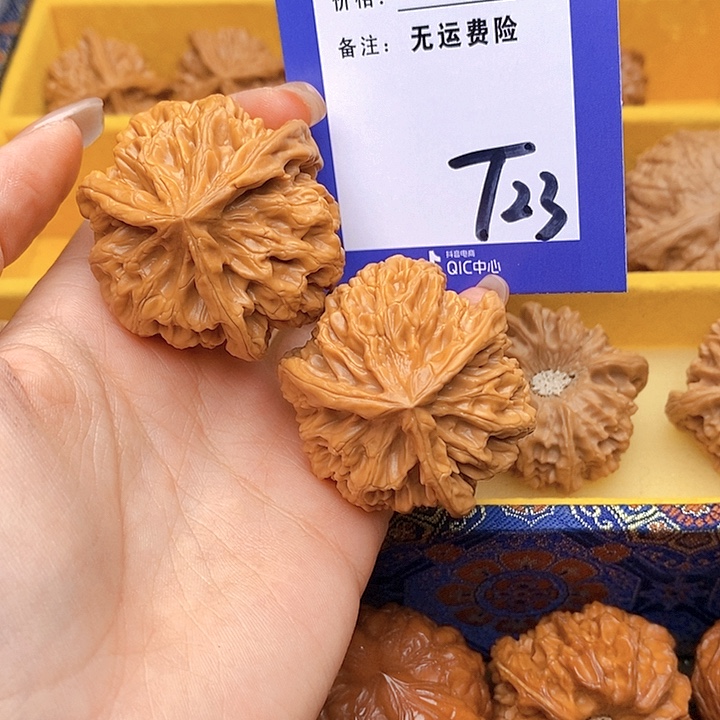****鑫把件文玩核桃文玩核桃奔23