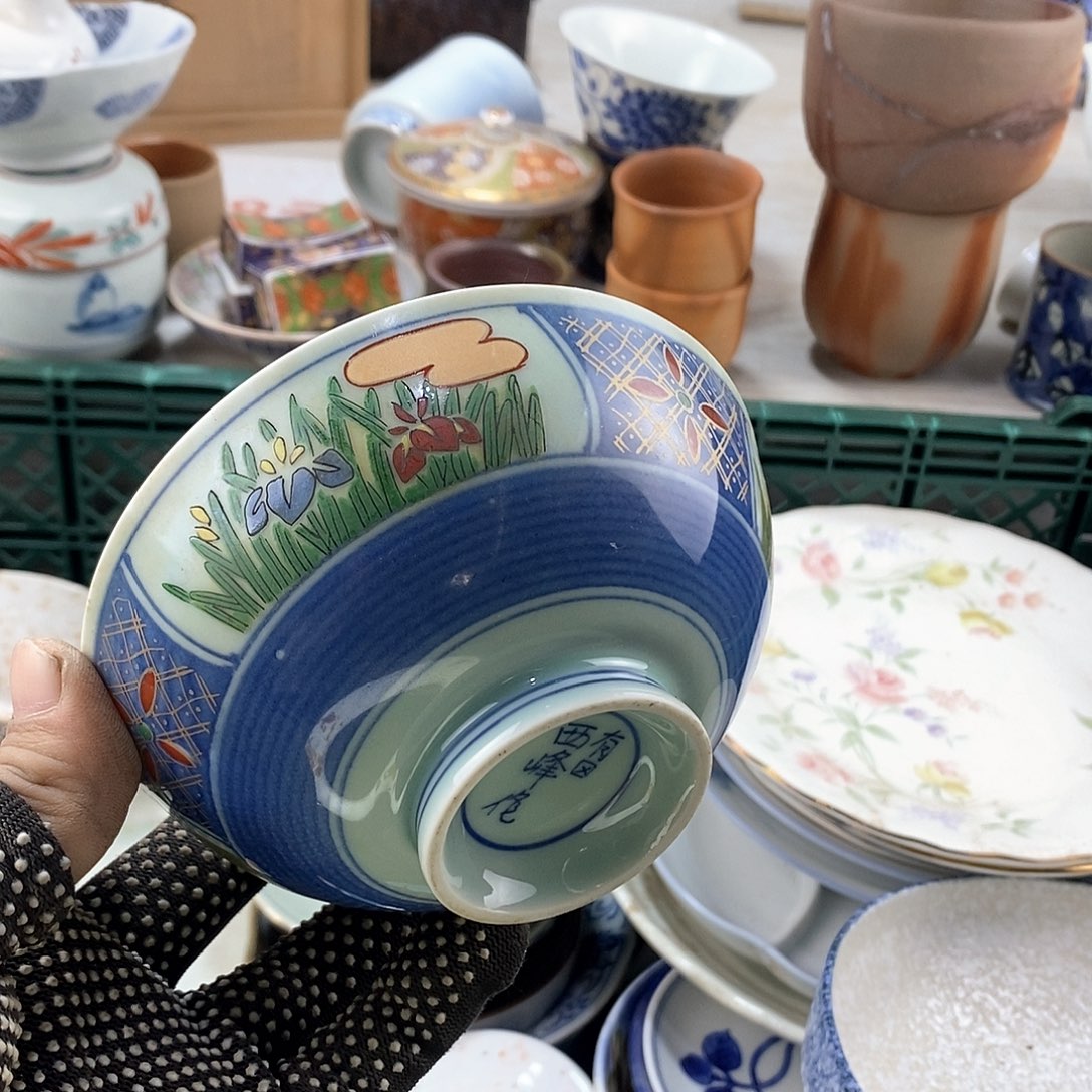 碗满28米包邮当天发货 