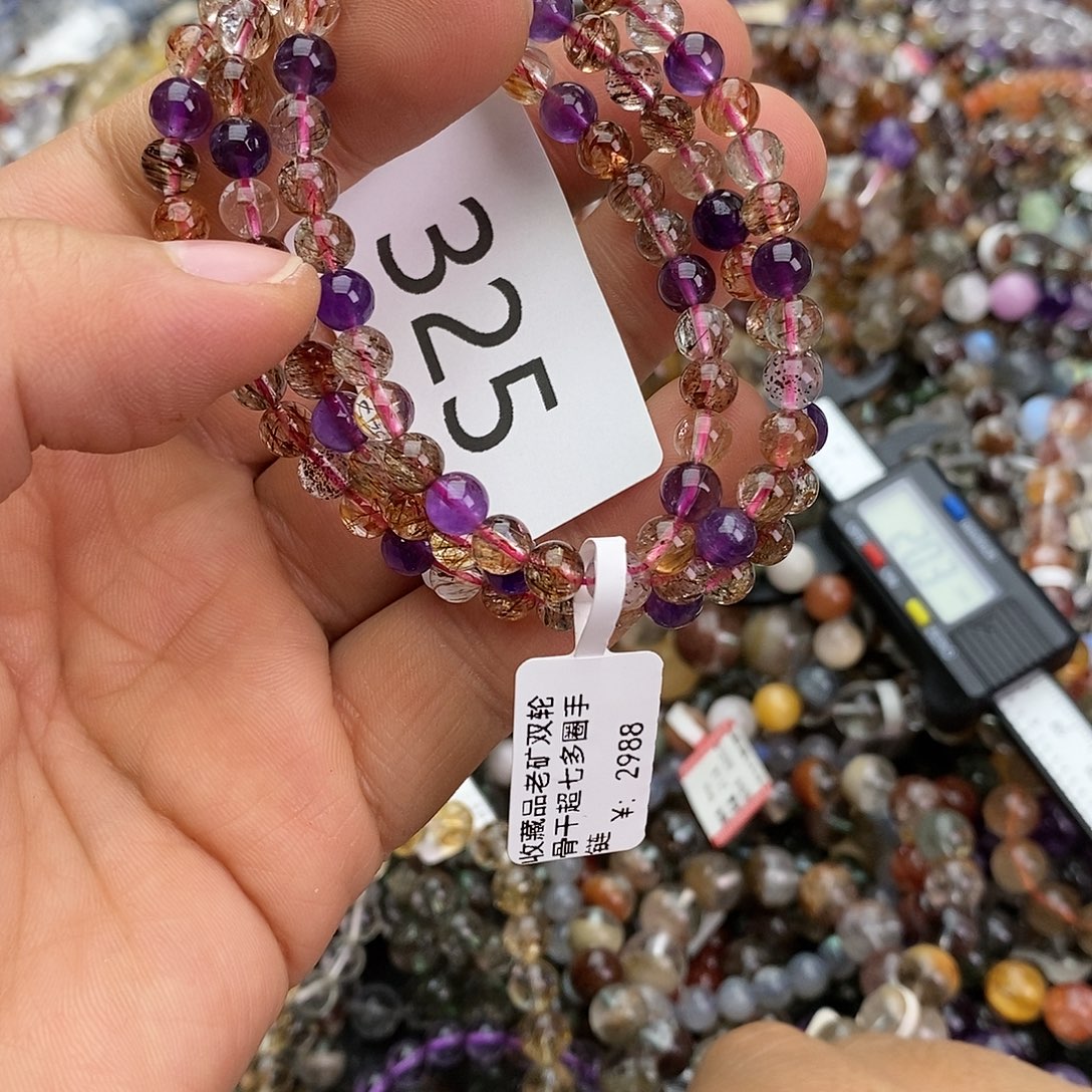 水晶手链未镶嵌手链