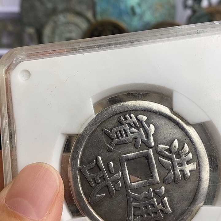 用***2工艺品懂的拍懂的拍