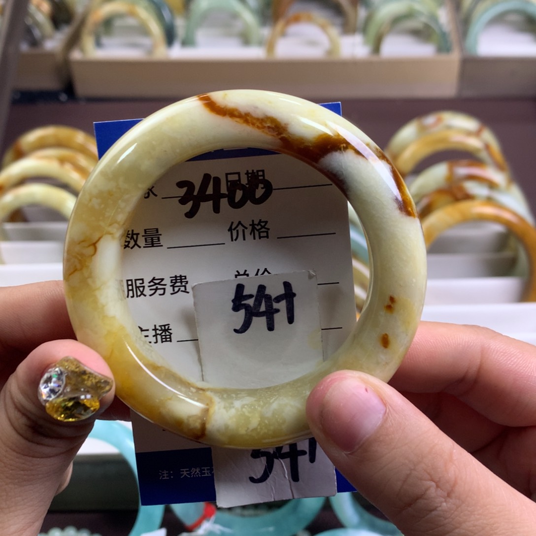 蛇纹石玉手镯未镶嵌3400
