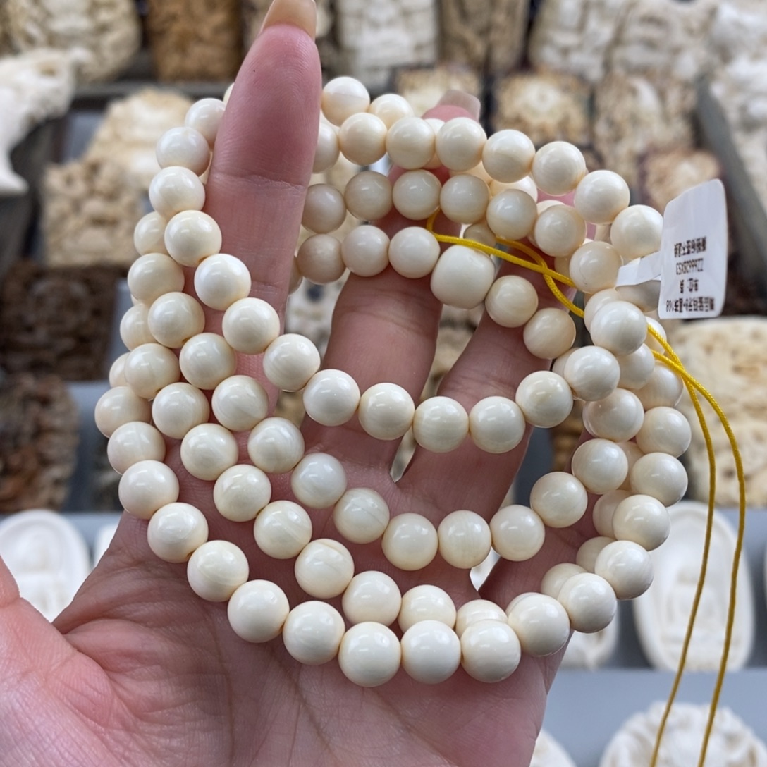 碧***宝吊坠猛犸象牙108+