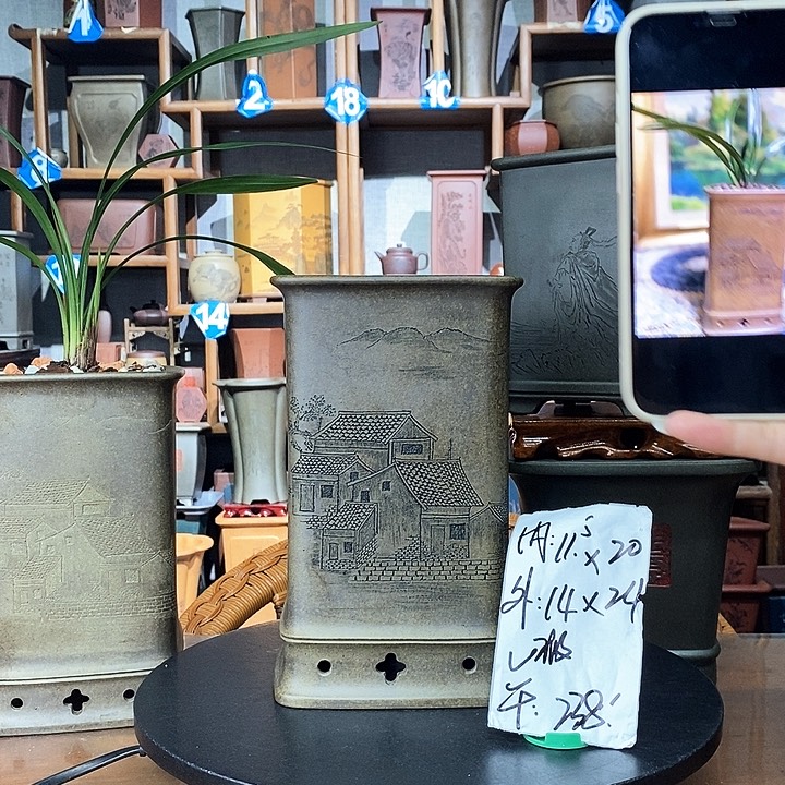 鲨皮青竹节四方微微瑕大漏价238